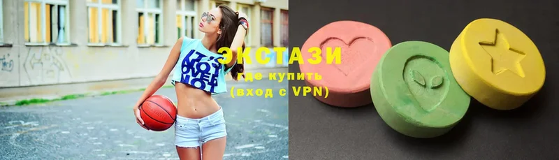 Ecstasy 99%  Барнаул 